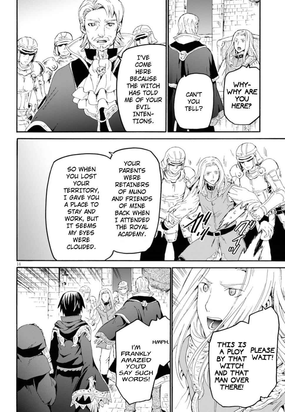 Death March Kara Hajimaru Isekai Kyousoukyoku Chapter 42 13